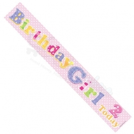 Kaleidoscope Female 2nd Birthday Foil  Banner